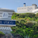 ホテル伊豆急の看板と建物